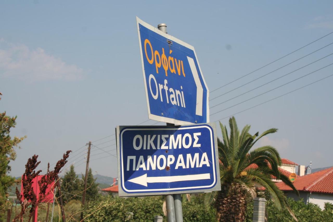 Μaisonette Panorama Kariani Βίλα Εξωτερικό φωτογραφία